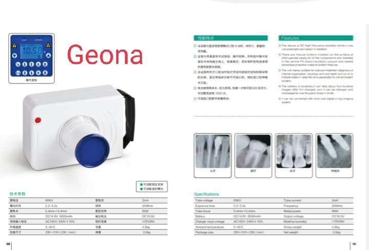 X-ray Machine Portable